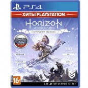 PS4 игра Sony Horizon Zero Dawn